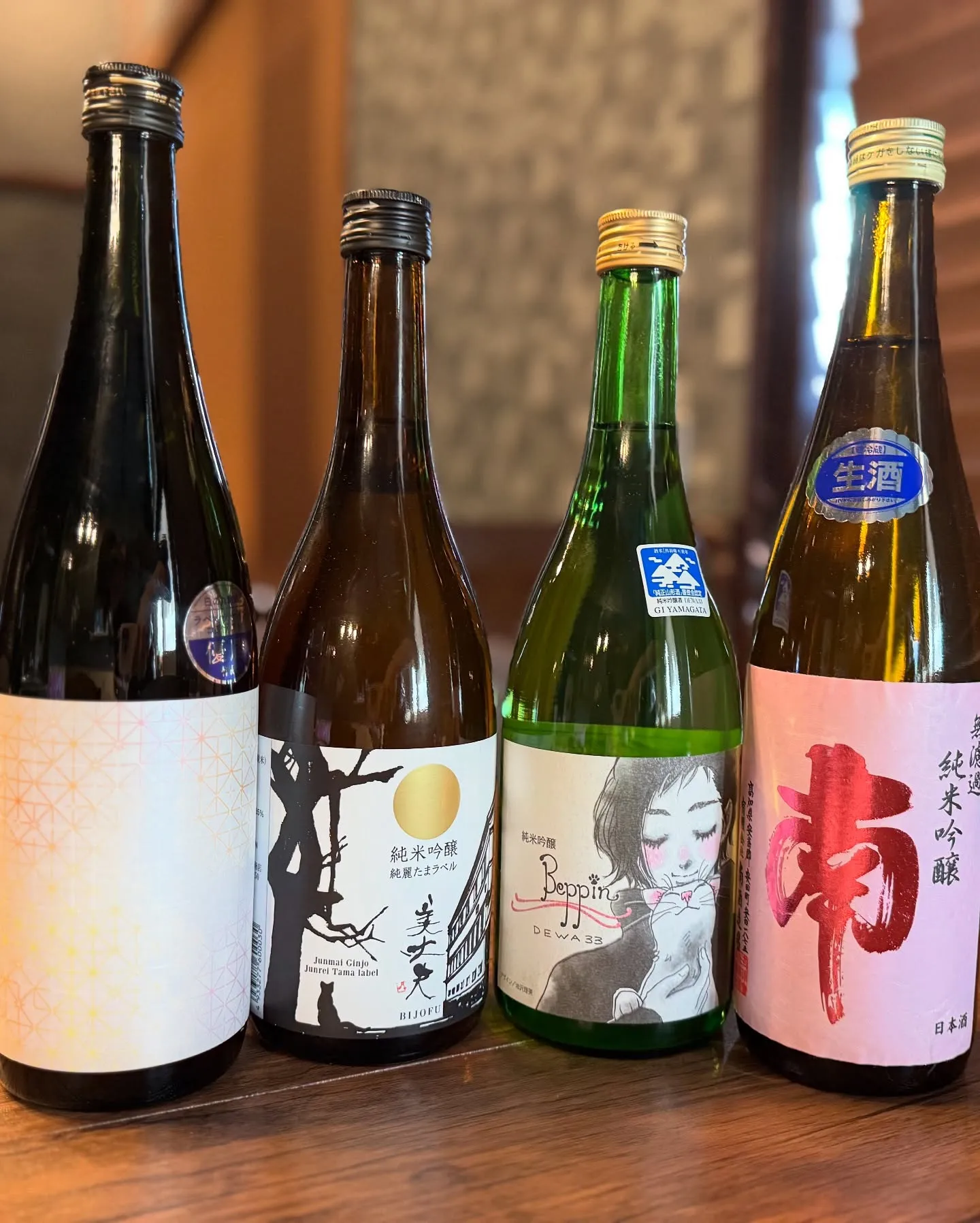 一途(いっと)埼玉七里店