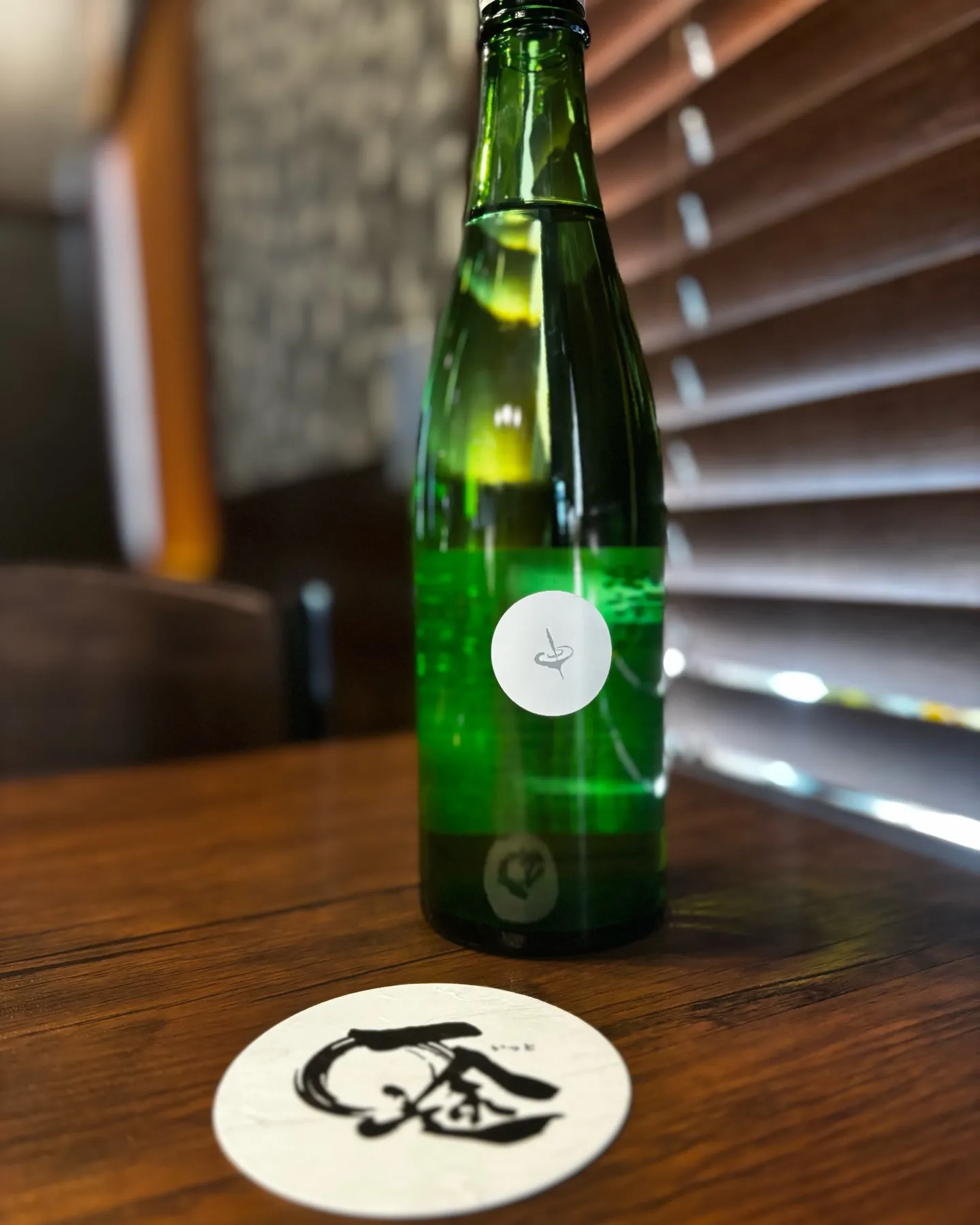 一途(いっと)埼玉七里店です⭐️